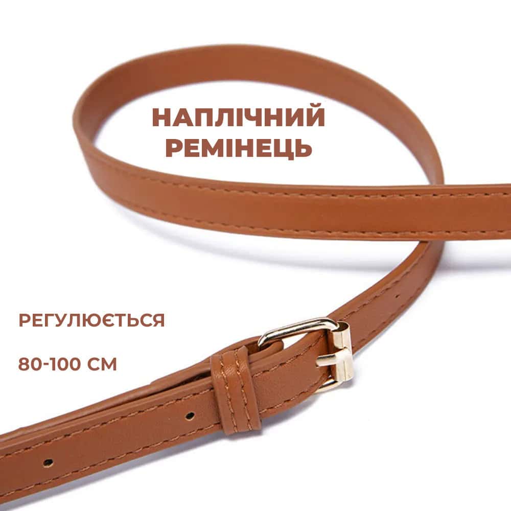 Сумочка саквояж у ретро стилі