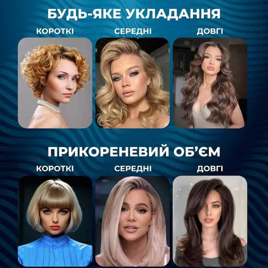 Фен щітка гребінець браш з обертанням 3в1
