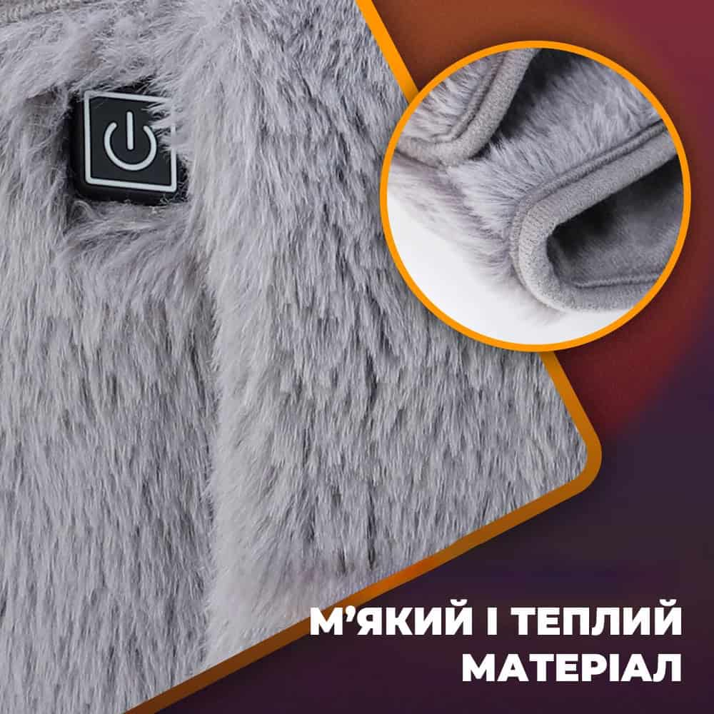 Електрична грілка-пояс для живота та рук 2в1 USB з підігрівом, 3 режими нагрівання