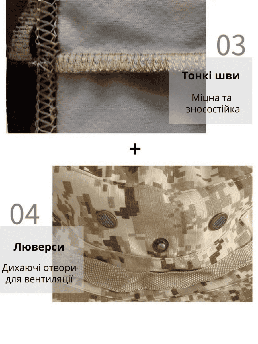 Панама тактична з балаклавою, польовий капелюх мультикам, камуфляжна кепка мультикам