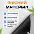 Килимок для сушки посуду вбираючий, антиковзний 30×30 см