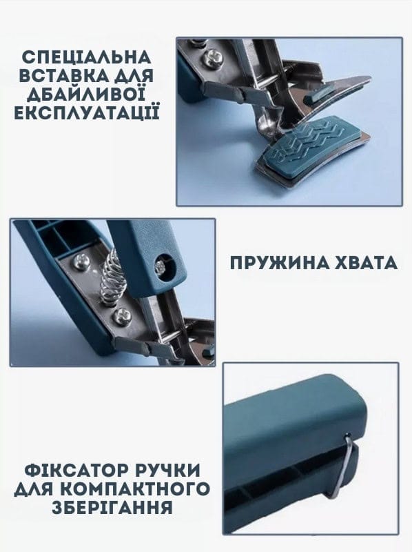 Знімна ручка для гарячого посуду