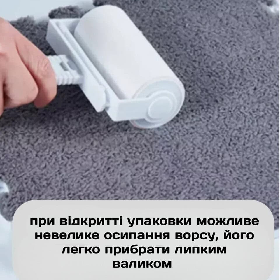Килимок-пазл плюшевий 30х30см 20шт упаковка