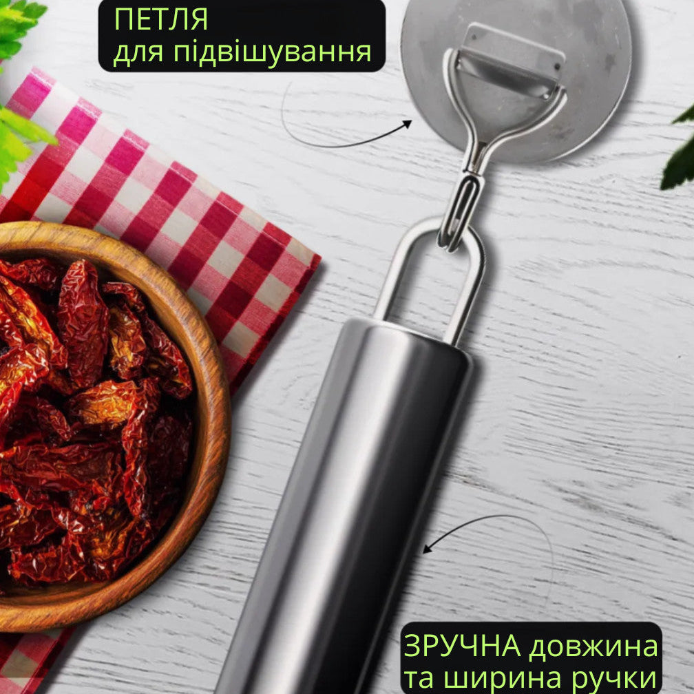 Овочерізка шинковка з нержавіючої сталі 2 в 1