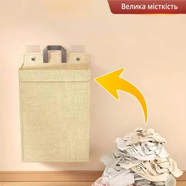 Органайзер-контейнер для білизни складаний
