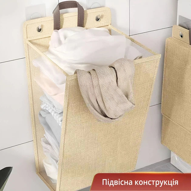 Органайзер-контейнер для білизни складаний