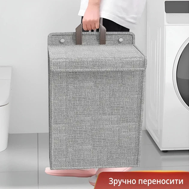 Органайзер-контейнер для білизни складаний