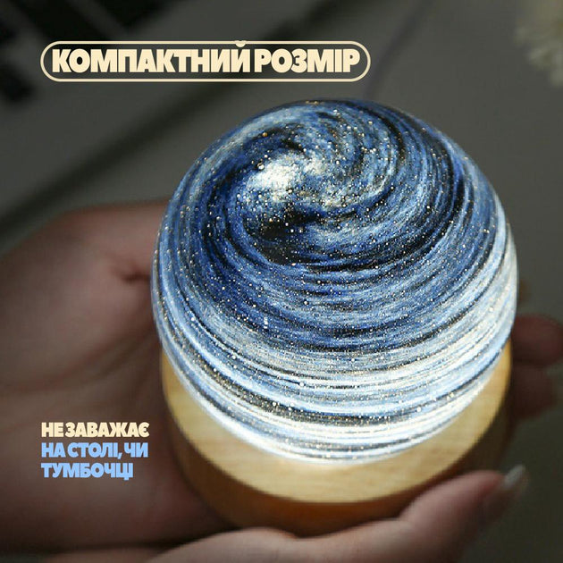 3D лампа-нічник 