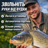 Автоматичний тримач для вудки самопідсікач