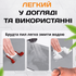 Килимок для сушки посуду вбираючий, антиковзний 30×30 см