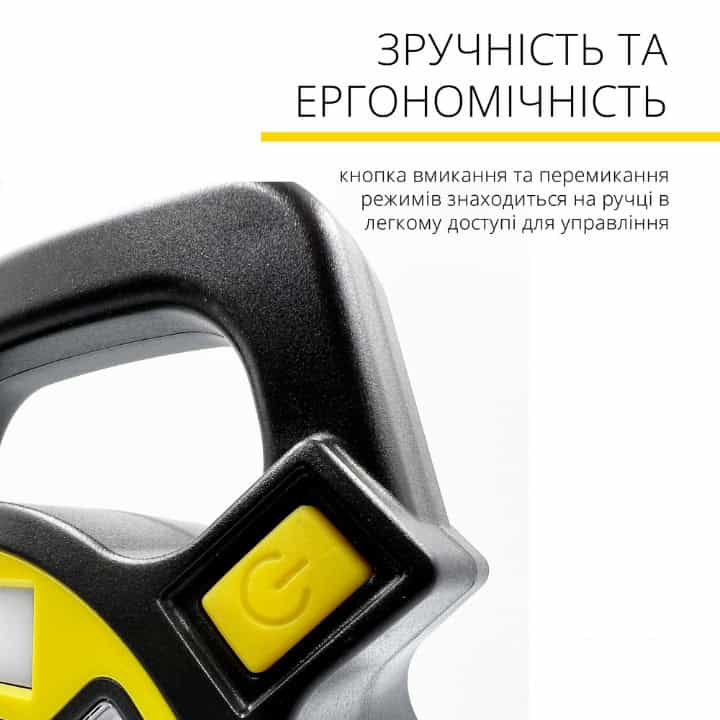 Ручний кемпінговий ліхтар