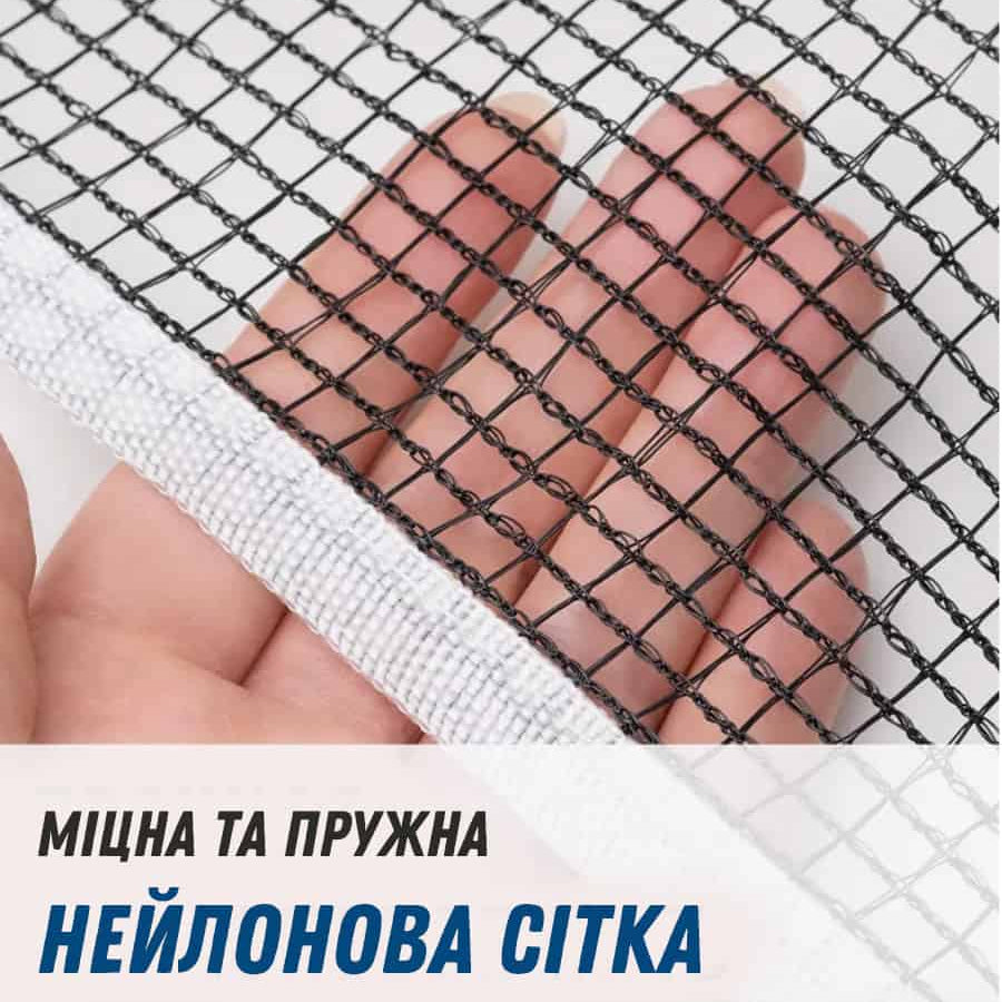 Набір для настільного тенісу: ракетки, сітка, м'ячики