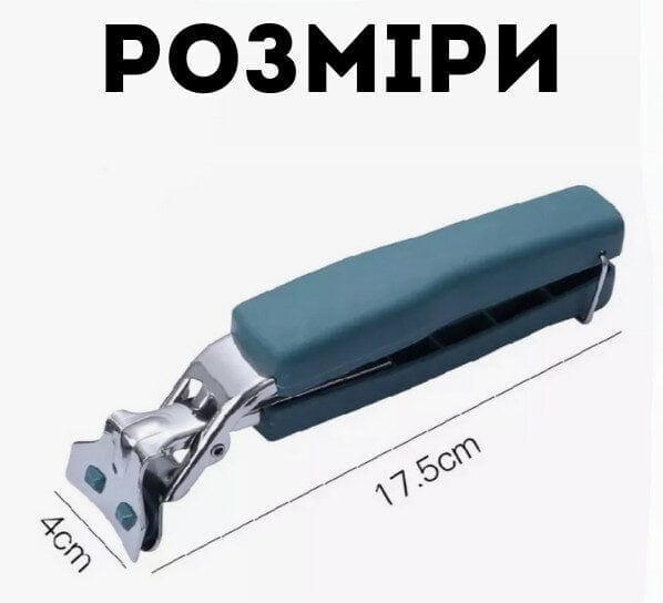 Знімна ручка для гарячого посуду