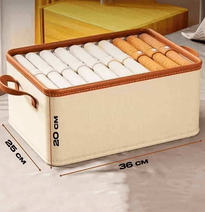 Органайзер з ручками для зберігання речей