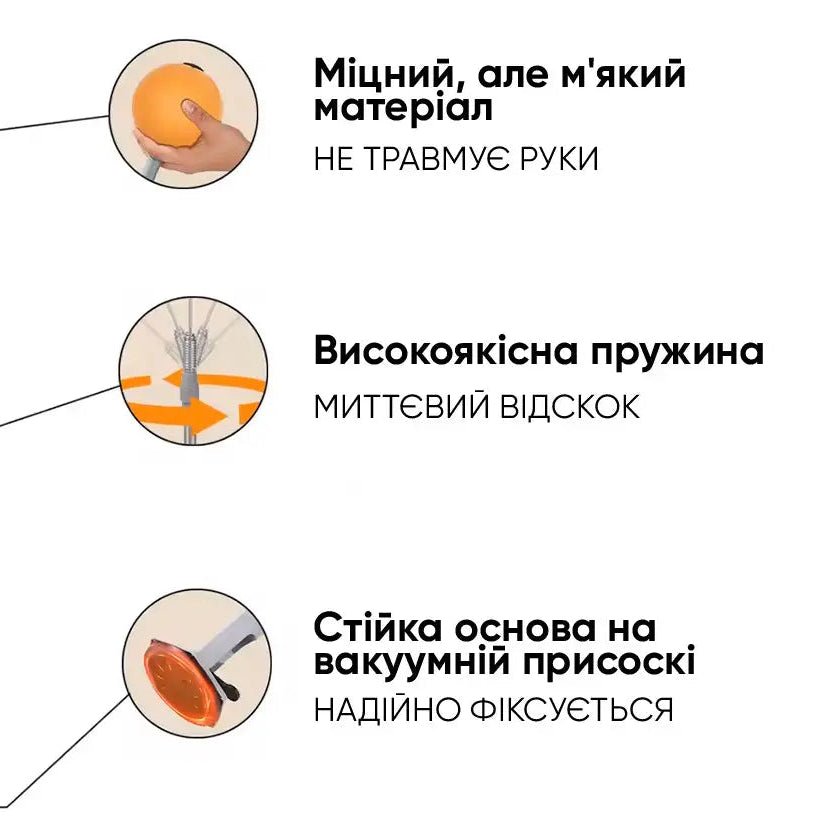 Боксерська груша підлогова на присосці