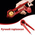 Горіхокол універсальний 3 в 1