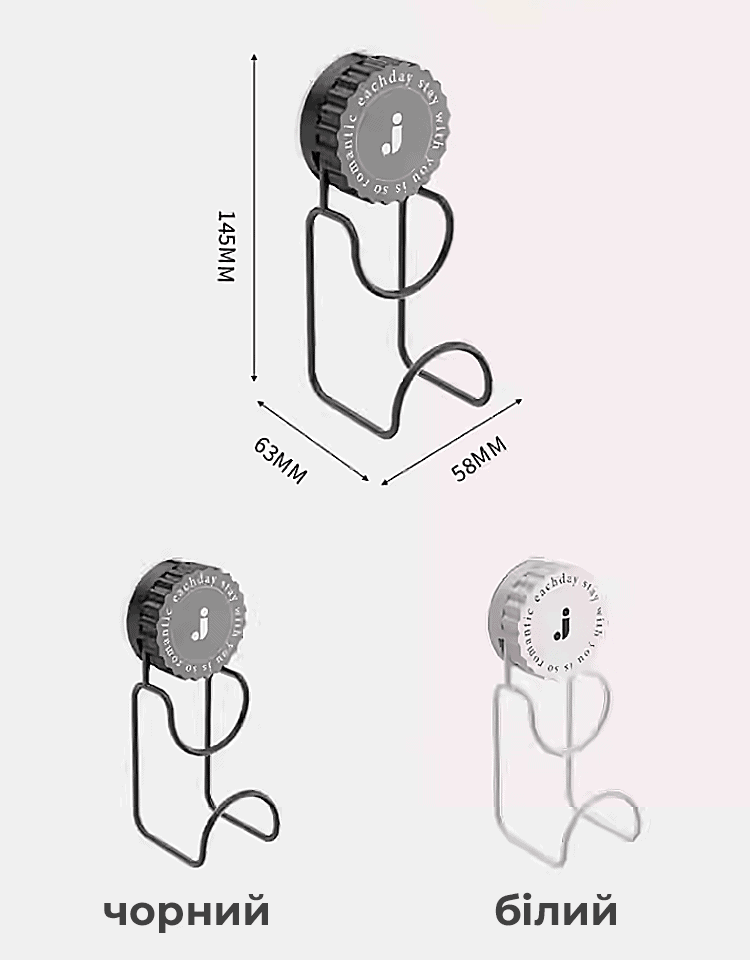 Вакуумний крючок на присосках