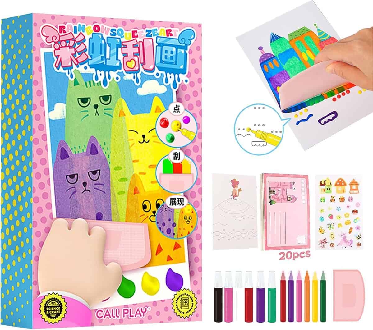 Набір для створення листівок