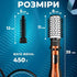 Фен щітка гребінець браш з обертанням 3в1