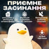 Силіконова лампа мультяшна качка