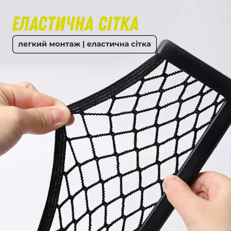 Тримач кишеня в салон авто 20x8 см