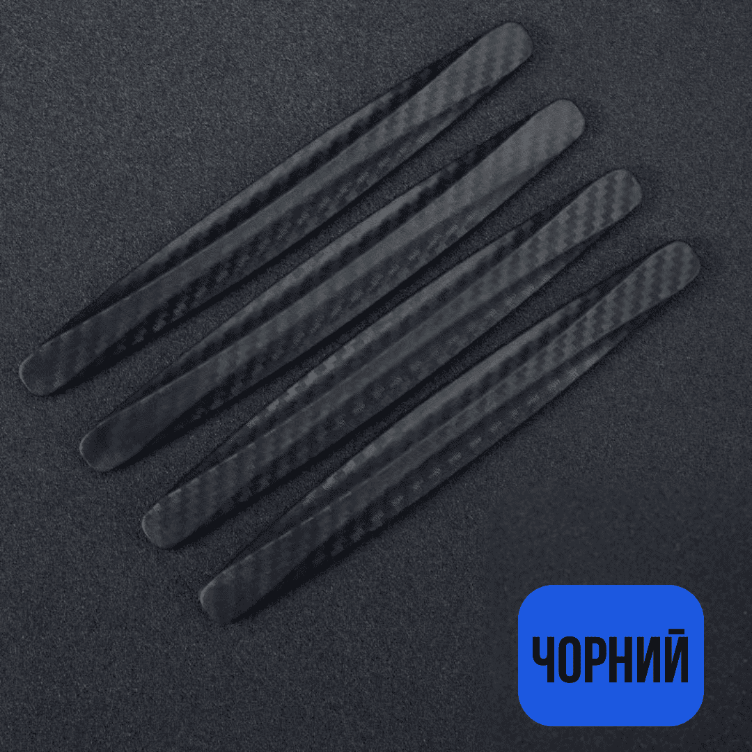Захисні накладки на бампер авто комплект 2шт
