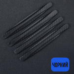 Захисні накладки на бампер авто комплект 2шт
