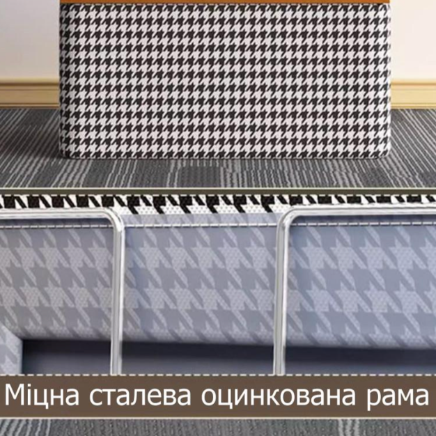 Органайзер для зберігання речей з ручками 50*30