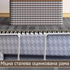 Органайзер для зберігання речей з ручками 50*30