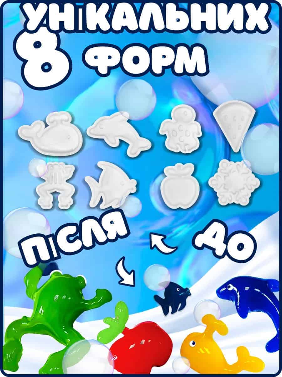 Акваслайм 3D іграшка