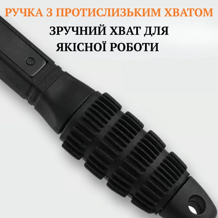 Ключ-тріскачка для патрона дриля