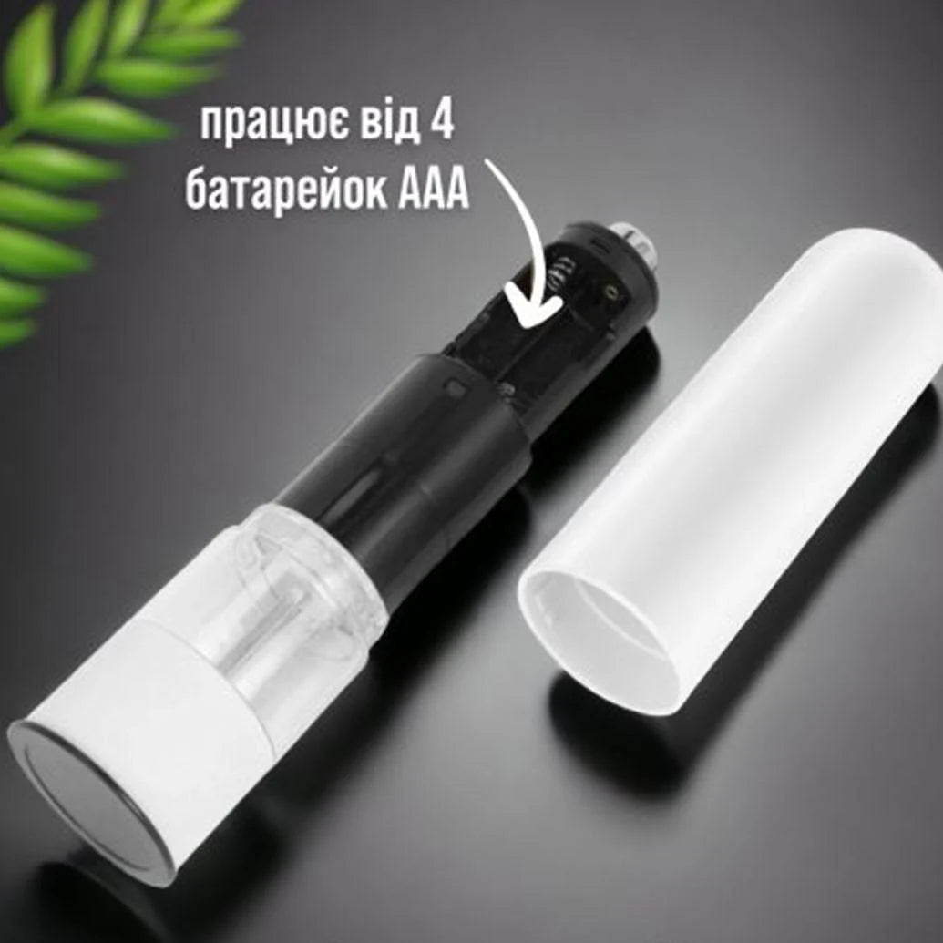 Акумуляторний млин для солі, перцю, спецій
