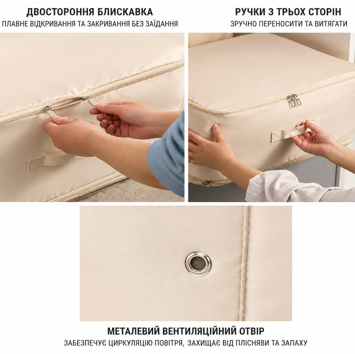 Компактний органайзер для зберігання речей 3 яруси