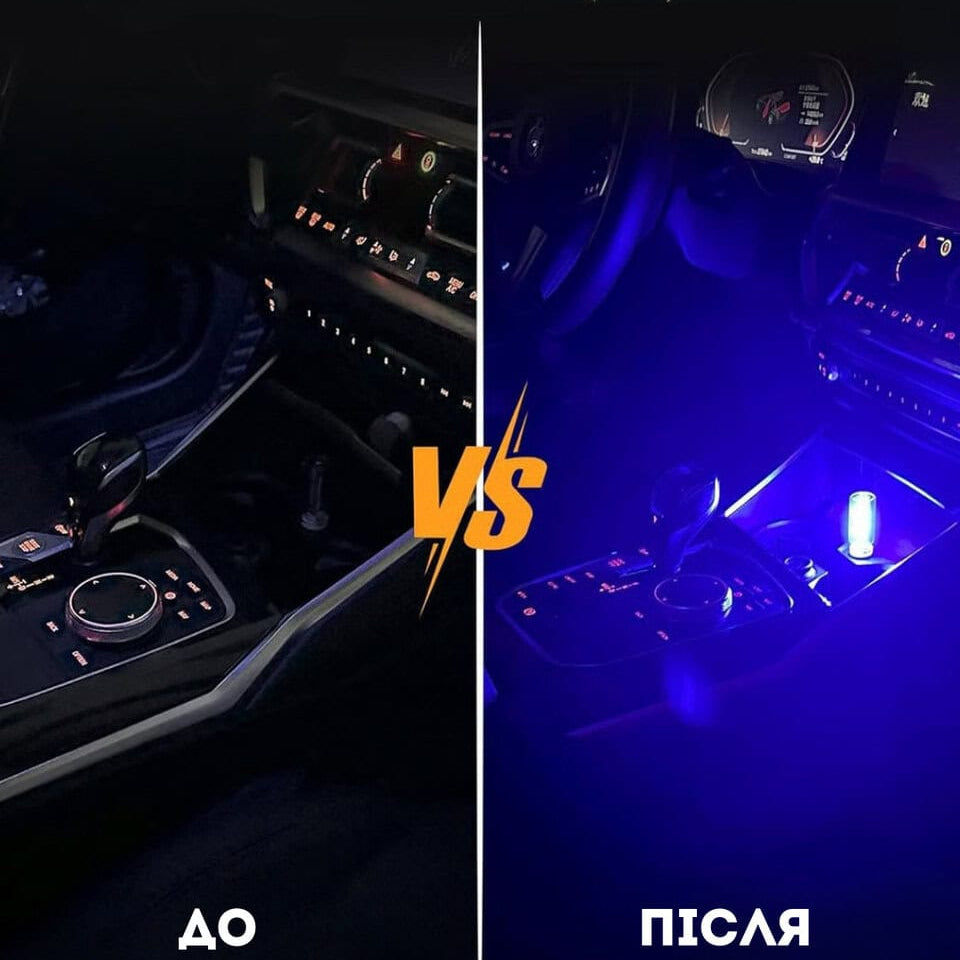 USB адаптер зарядка в прикурювач з LED підсвіткою салону авто