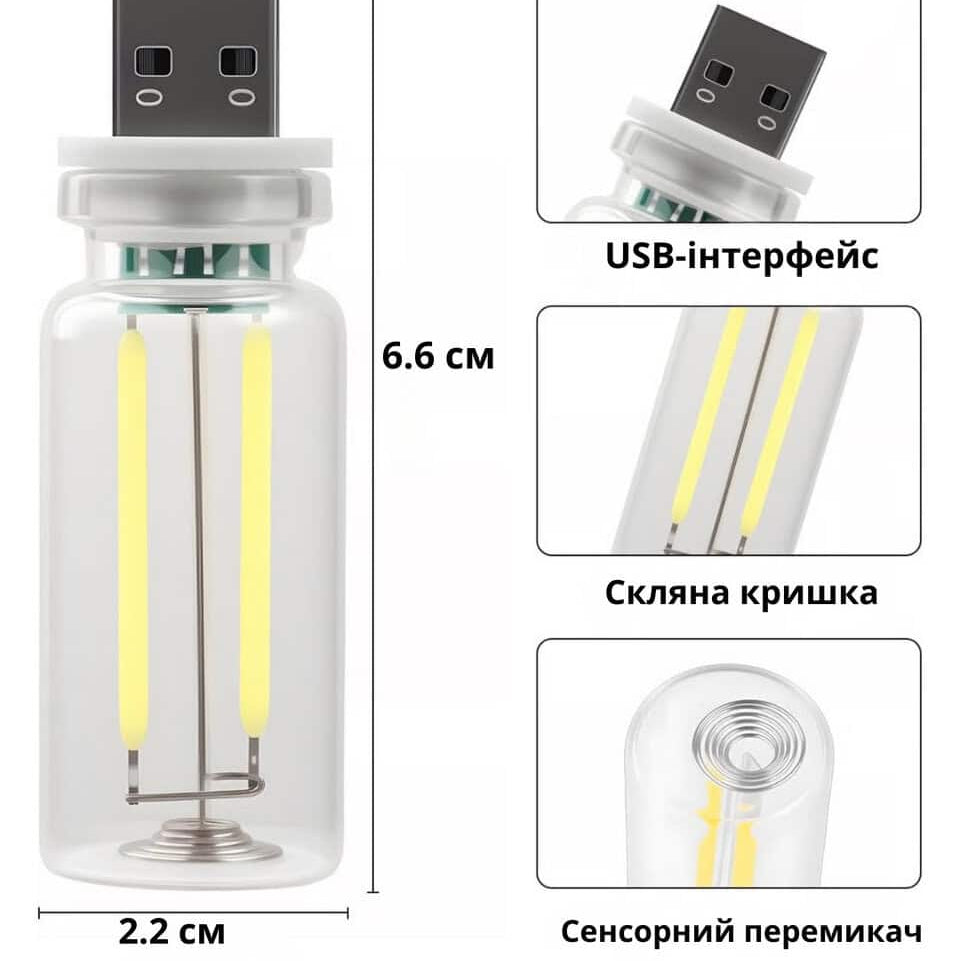USB адаптер зарядка в прикурювач з LED підсвіткою салону авто