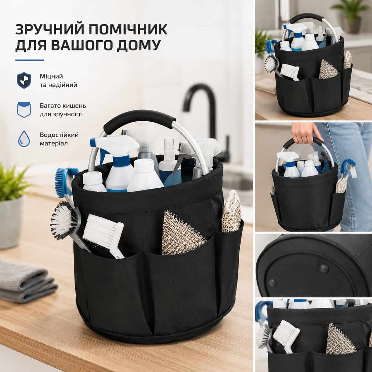 Сумка-відро для з кишенями для інструментів