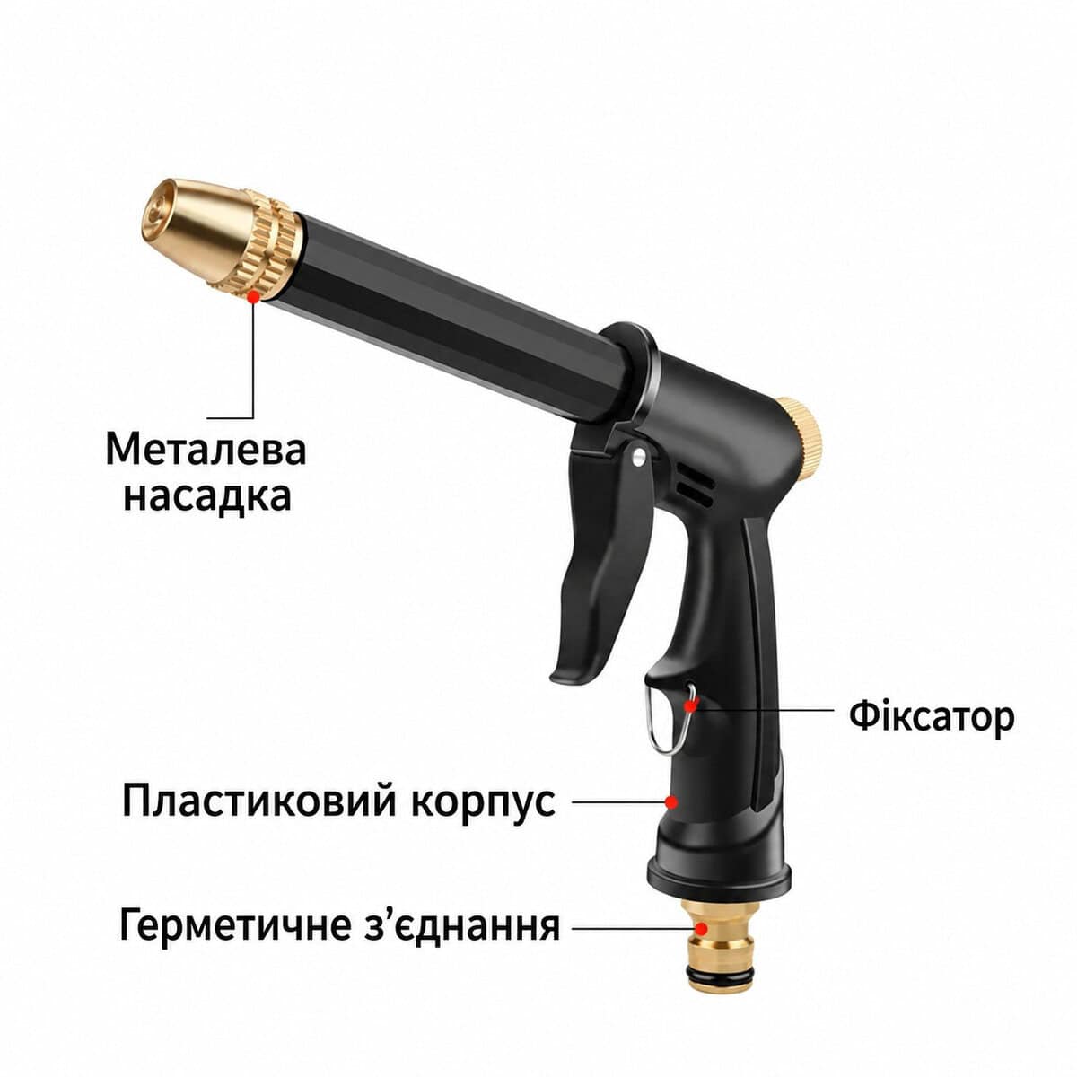 Шланг високого тиску для авто та саду з 3 насадками