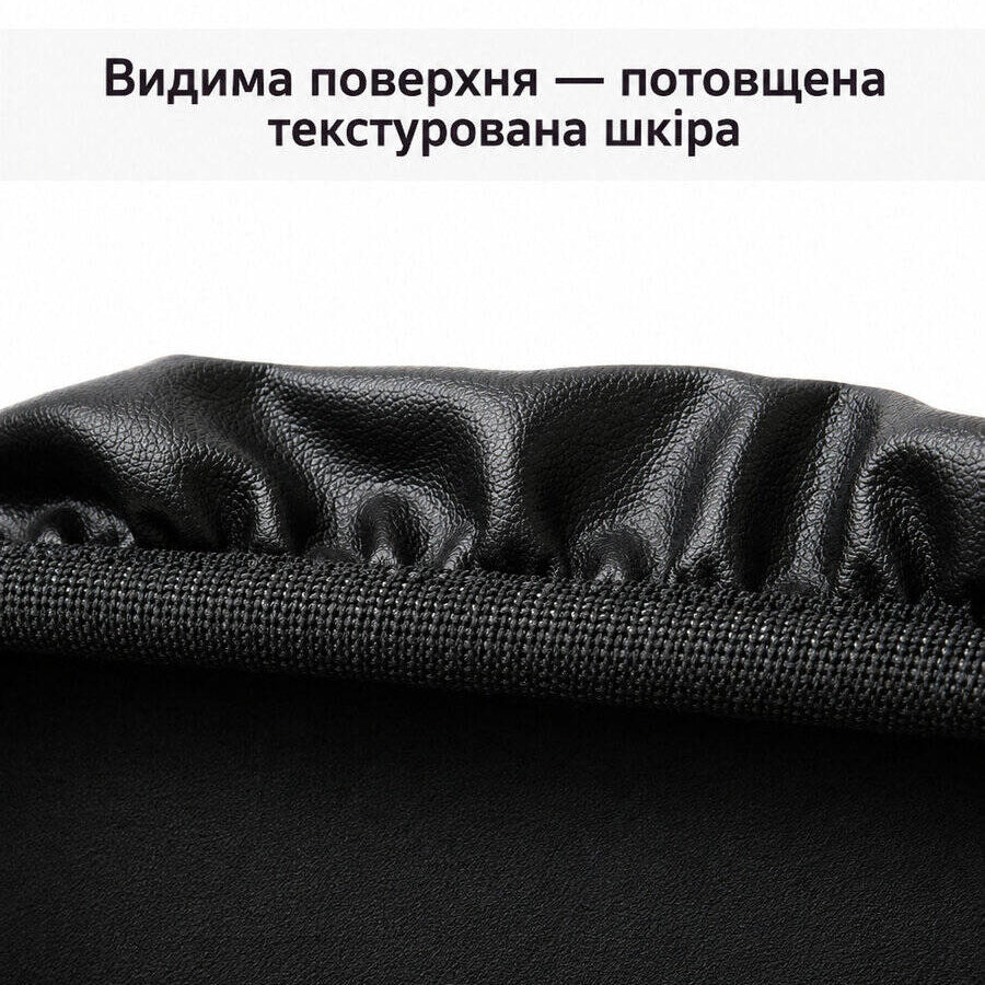 Чохол водонепроникний для сидіння велосипеда