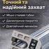 З'єднувальні плоскогубці для профілів