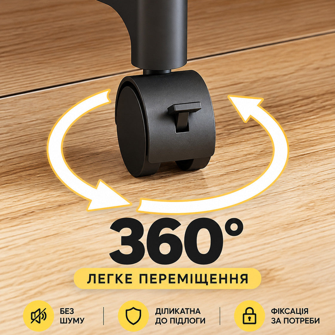 Стійка-вішалка на колесах для речей та взуття 150х56х30 см