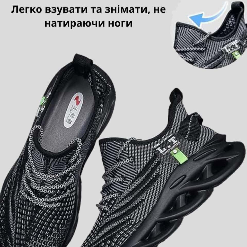 Чоловічі дихаючі кросівки кеди на масивній підошві