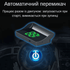 Автомобільний проекційний спідометр з яскравим дисплеєм