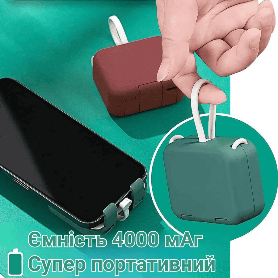 Павербанк-чохол з функцією підставки для телефону