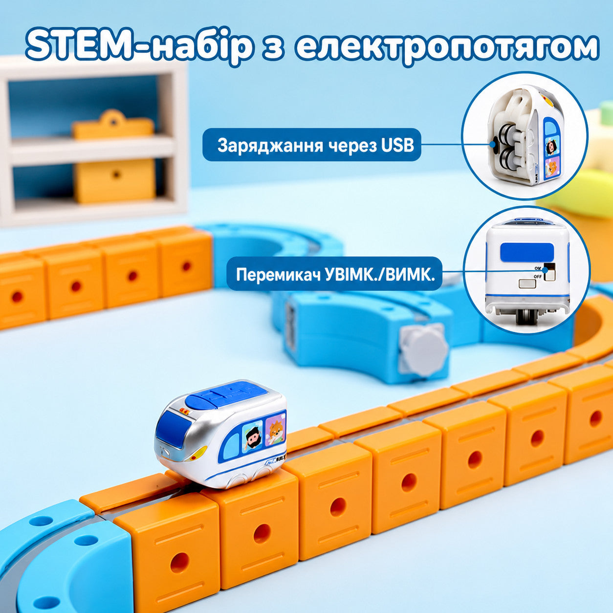 Магнітний конструктор Потяг 82 деталі Magnetic DIY Rail Car