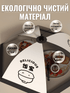 расолька чохол для їжі. Захист від мух, комах, пилу на природі та вдома