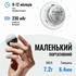 Пошуковий трекер HOCO E100 Graceful для гаджетів iPhone/iPad