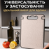 Кухонна обробна дошка двостороння з нержавіючої сталі