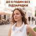 Портативний вентилятор на шию гнучкий на акумуляторі