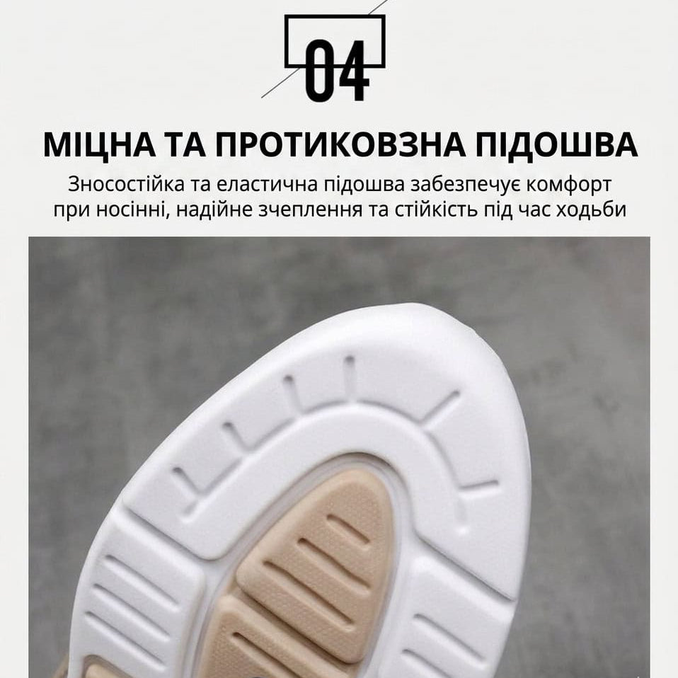 Зручні сітчаті жіночі кросівки із відкритою п'яткою