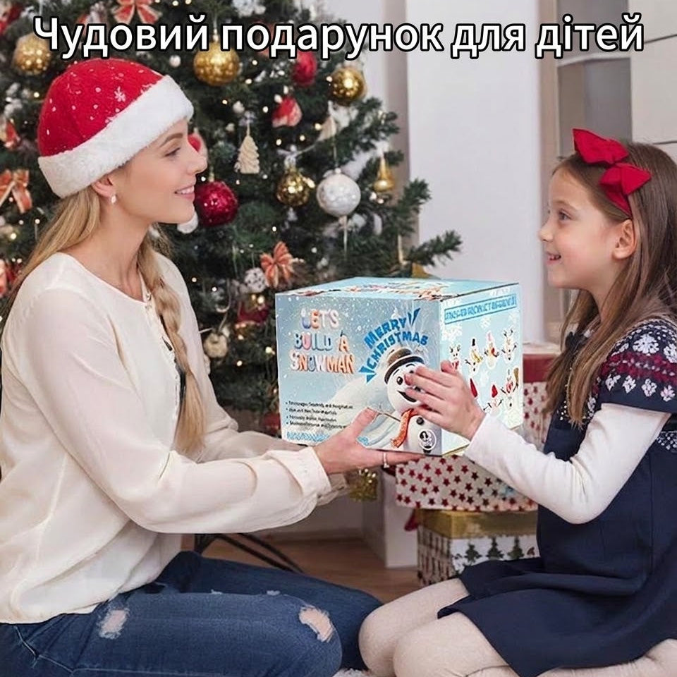 Набір для дитячої творчості - сніговик своїми руками